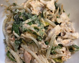 豚しゃぶ用肉のキムマヨ和え作り方4写真