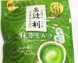 HBでふんわり抹茶みるく食パン♫作り方1写真