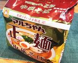 キャンプ　ダッチオーブン　チャーシュー2作り方22写真