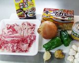 子どもが喜ぶハッシュドビーフドライカレー作り方1写真