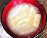 大根と油揚げの味噌汁作り方5写真