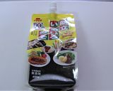 子どもが喜ぶハッシュドビーフドライカレー作り方5写真