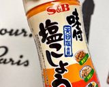 とうもろこし & さつまいもの冷製スープ作り方6写真