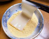 もちしゃぶきなこ作り方3写真