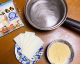 もちしゃぶきなこ作り方1写真