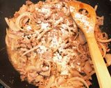 生姜焼き肉丼作り方4写真