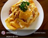 チーズ入りたまごのオムライス作り方11写真