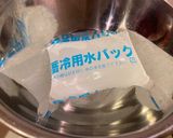 我が家の天ぷら その1作り方10写真