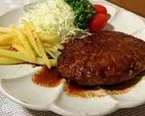 ☆おやつ(付け合わせ)ポテト作り方15写真