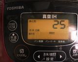 メレンゲ不要！余った卵白で…ココアケーキ作り方4写真