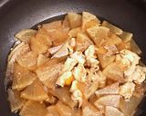煮込むだけ簡単な豚バラ大根♬作り方7写真