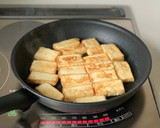 焼肉のたれで簡単【絹揚げそぼろ】作り方3写真