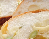 HB使用の枝豆チーズパン♪作り方28写真