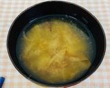 ☆カチューユー(沖縄簡単みそ汁）☆作り方4写真