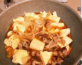 豚バラ豆腐(^^)作り方8写真