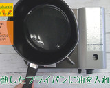 にんじんしりしり作り方2写真