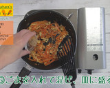 にんじんしりしり作り方6写真
