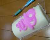 簡単!もやし炒め作り方1写真
