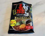 ひとりでずぼらな赤から炒メシ作り方1写真