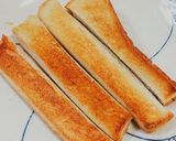 食パンの耳にオーロラソース☆作り方1写真