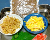 自家製生姜味噌漬けと山椒ちりめんのお寿司作り方2写真