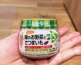 BF使用☆野菜と豆腐のおやき＊離乳食後期作り方1写真