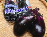 【野菜ソムリエ】京山科なすのからし漬け作り方5写真