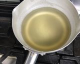 元気が出る簡単　鹿スープごはん作り方1写真