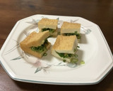 厚揚げの豚バラ巻き焼き〜ねぎ味噌作り方1写真