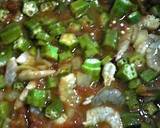 えびとオクラの★トマト煮★作り方4写真