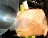 暑い夏に！爽やか風味の鶏レモン冷麺作り方4写真