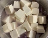 10分で作る即席和風豆腐カレー作り方2写真