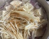 10分で作る即席和風豆腐カレー作り方4写真
