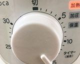 準備1分!電気圧力鍋で作る肉じゃが作り方4写真
