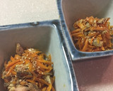 ふたりご飯 鯖缶にんじん作り方4写真