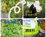 チキンとまとカレー(ノ・∀・)ツ作り方7写真