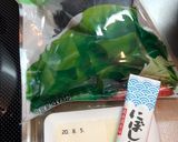 煮干しだしのお手軽お味噌汁作り方1写真