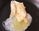 卵の白身を冷凍して焼いた醤油かけた作り方4写真