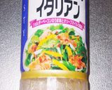 簡単手抜き!キャベツのマヨ&ドレサラダ作り方4写真
