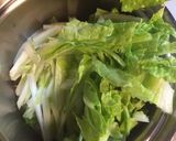 刺し身のツマで胡麻味噌和え作り方2写真