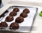 今すぐ作れるチョコレートクランチ作り方6写真