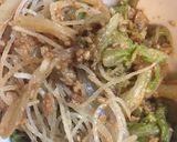 刺し身のツマで胡麻味噌和え作り方4写真