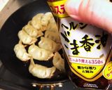餃子の中華丼作り方2写真