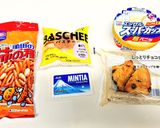 バスチージェラート作り方1写真