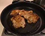旨辛!!アフリカ風チキンシチュー作り方3写真