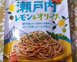 ツナと夏野菜の爽やかレモンオリーブパスタ作り方5写真