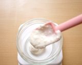材料2つ♪ふえる豆乳ヨーグルト 作り方1写真