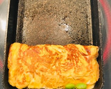 彩卵焼き・枝豆玉子焼き・枝豆だし巻き卵作り方4写真