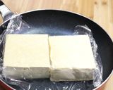 簡単！枝豆入りがんもどき（ひろうす）作り方2写真