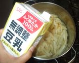 じゃが芋の冷製スープ♪簡単ビシソワーズ風作り方9写真